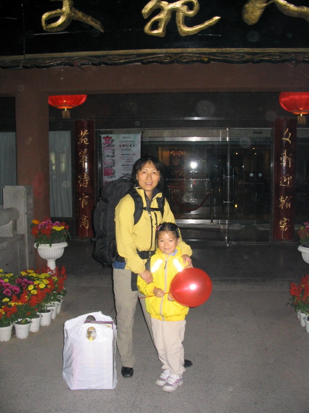 A random Piwigo travel image