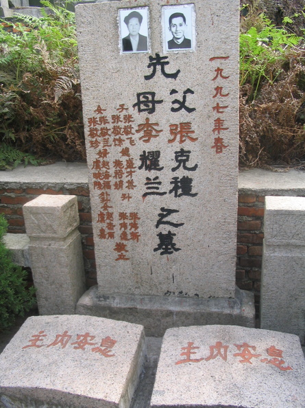 A random Piwigo travel image