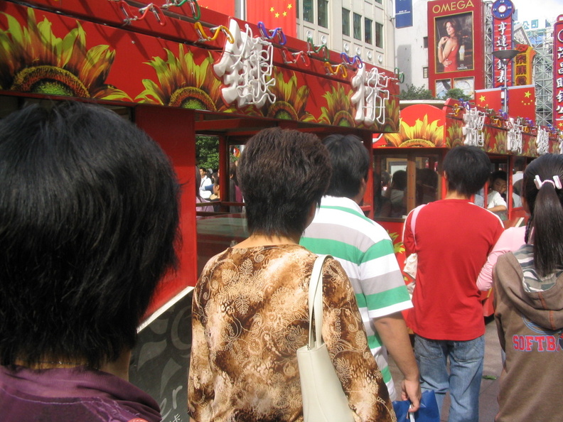 A random Piwigo travel image