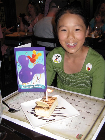 A random Piwigo travel image