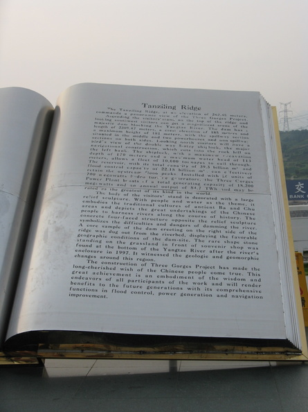 A random Piwigo travel image