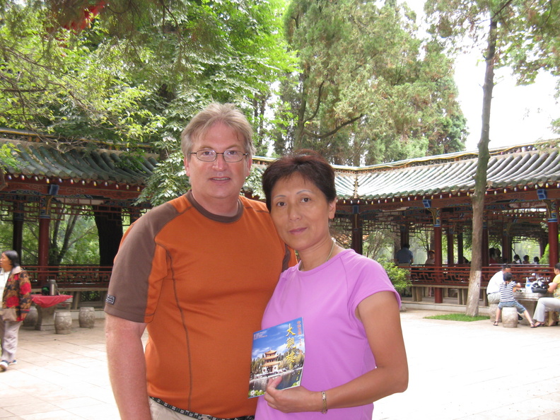 A random Piwigo travel image