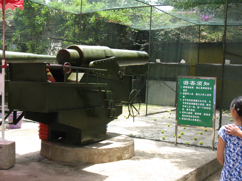 A random Piwigo travel image