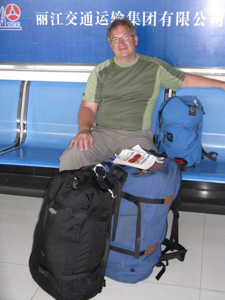 A random Piwigo travel image