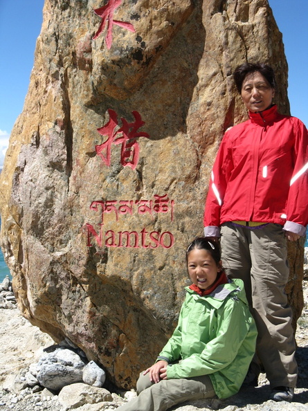 A random Piwigo travel image
