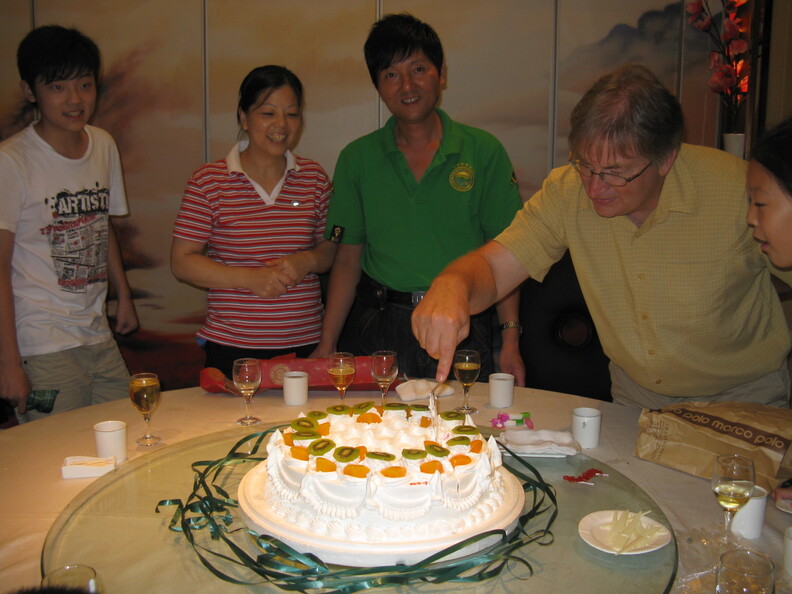 A random Piwigo travel image