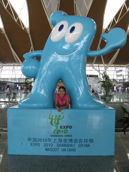 A random Piwigo travel image