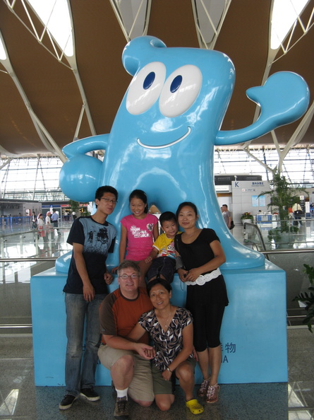 A random Piwigo travel image