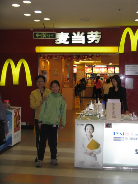 A random Piwigo travel image