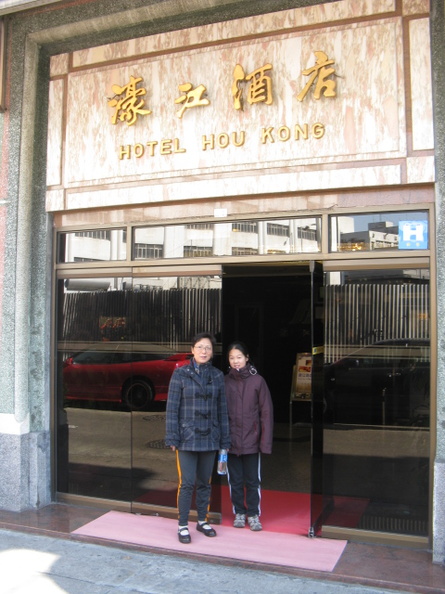 A random Piwigo travel image