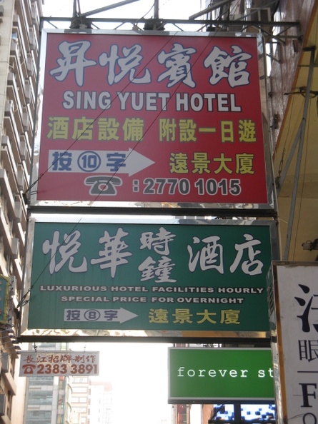 A random Piwigo travel image