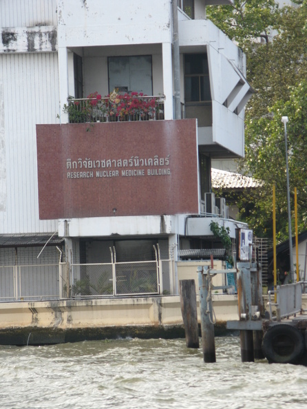 A random Piwigo travel image