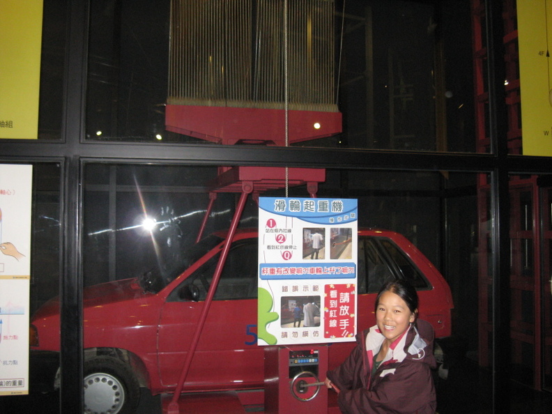 A random Piwigo travel image