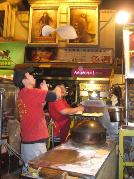 A random Piwigo travel image