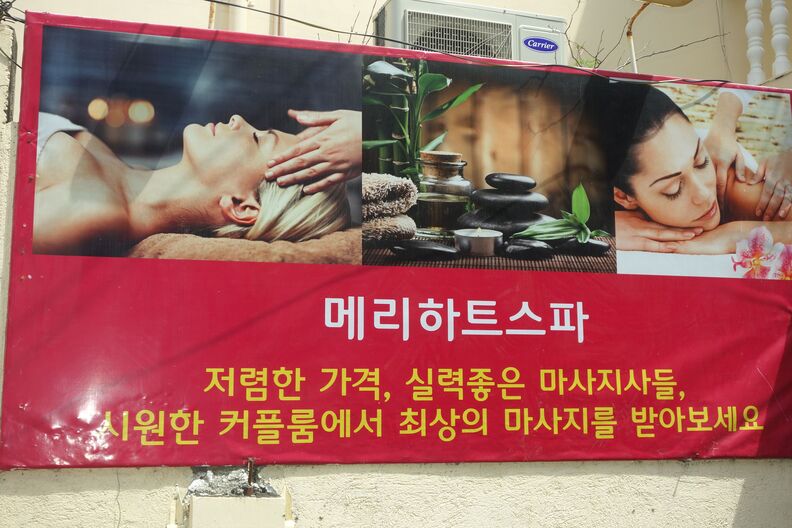 A random Piwigo travel image