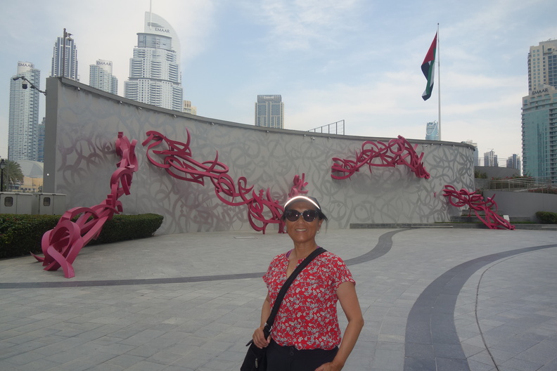 A random Piwigo travel image