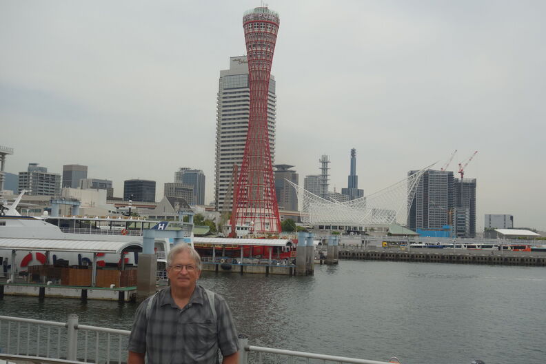 A random Piwigo travel image