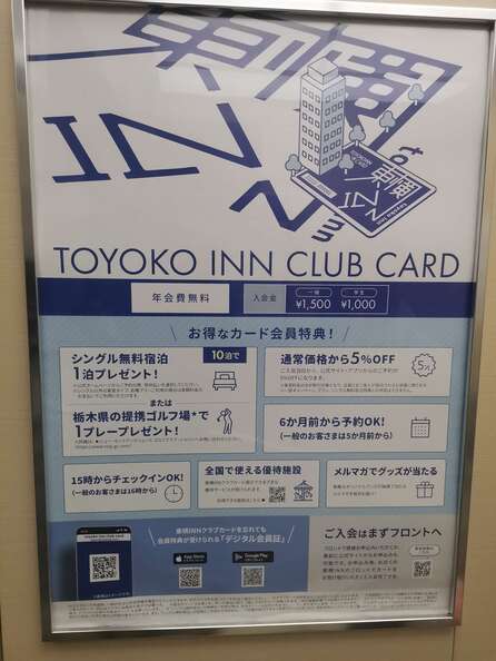 A random Piwigo travel image